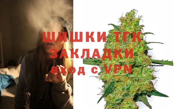 mix Бугульма