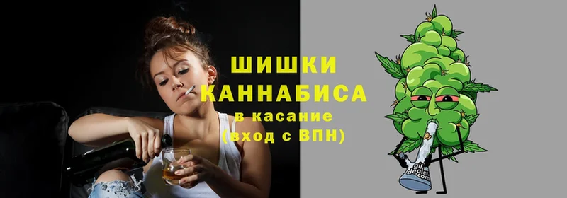 Канабис White Widow  Белёв 